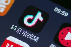 （1分钟教程）南昌厂务招聘_哔哩哔哩